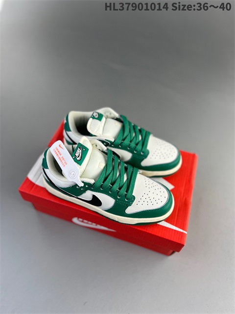 women low dunk sb shoes 2023-10-27-148